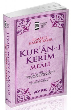 Kur'an-ı Kerim Meali (Metinsiz Meal) (Pembe) (Kod