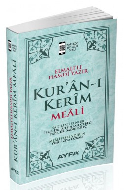 Kur'an-ı Kerim Meali (Metinsiz Meal) (Yeşil) (Ko