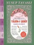 Yasin-i Şerif Kabir Ziyareti (Arapça, Türkçe Okunuşlu) (Kod: D60)