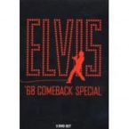 Elvis 68 Comeback Special Deluxe Edition