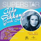 Superstar-Ajda Pekkans Greek Songs Delux Edition