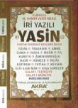 41 Yasin İri Yazılı Türkçe Okunuşlu ve Açıklamalı - Fihristli (Cep Boy) (Kod:K001)
