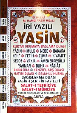 41 Yasin İri Yazılı Türkçe Okunuşlu ve Açı