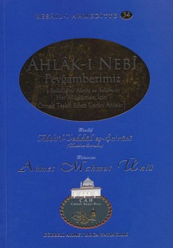 Ahlak-ı Nebi / Resail-i Ahmediyye 34
