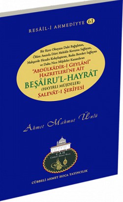 Beşairu'l-Hayrat Salevat-ı Şerifesi / Resail-i 