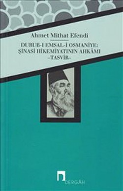Durub-ı Emsal-i Osmaniye: Şinasi Hikemiyatının