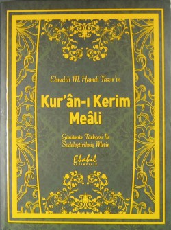 Kur'an-ı Kerim Meali Günümüz Türkçesi ile Sa