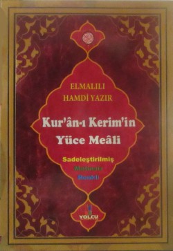 Kur'an-ı Kerim'in Yüce Meali (Sadeleştirilmiş 