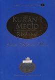 Kur'an-ı Mecid Risalesi /  Resail-i Ahmediyye 4