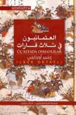 Üç Kıtada Osmanlılar (Arapça)
