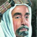 I. Abdullah