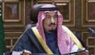 Suudi Arabistan Kralı Salman bin Abdülaziz Türkiye'ye geliyor